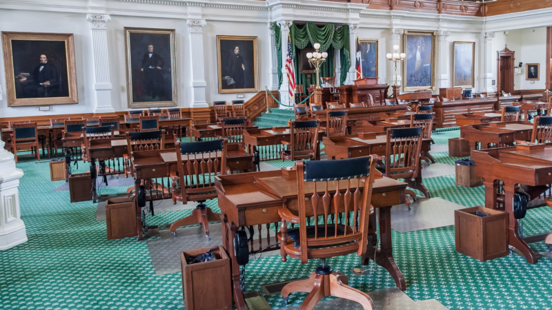 Senate,Chamber,In,Texas,State,Capitol,In,Austin,,Tx